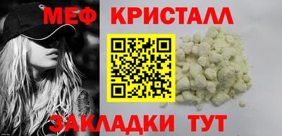гашиш Ливны