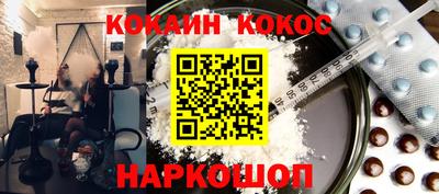 гашиш Ливны