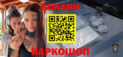 гашиш Ливны