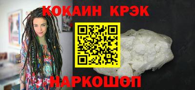 мефедрон мука Ликино-Дулёво