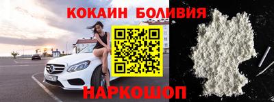 мефедрон мука Ликино-Дулёво
