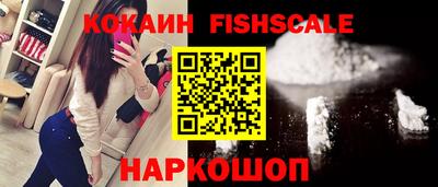 мефедрон мука Ликино-Дулёво