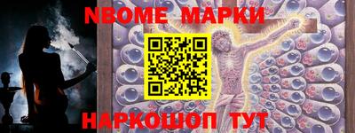 гашиш Ливны