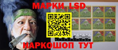 гашиш Ливны