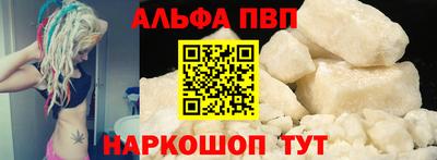 мефедрон мука Ликино-Дулёво