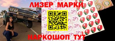 мефедрон мука Ликино-Дулёво