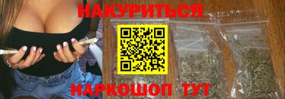 мефедрон мука Ликино-Дулёво