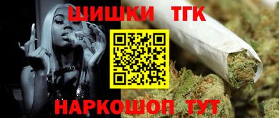 мефедрон мука Ликино-Дулёво