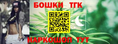 мефедрон мука Ликино-Дулёво