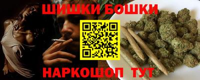 мефедрон мука Ликино-Дулёво