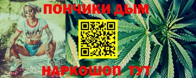 гашиш Ливны