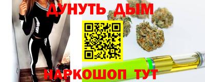 мефедрон мука Ликино-Дулёво