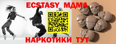 гашиш Ливны