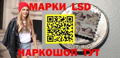 гашиш Ливны