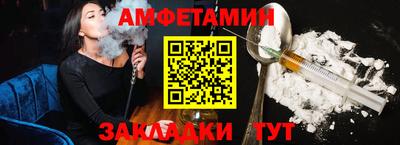 гашиш Ливны