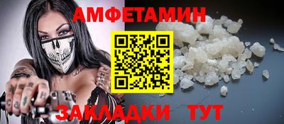 мефедрон мука Ликино-Дулёво