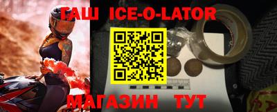 мефедрон мука Ликино-Дулёво