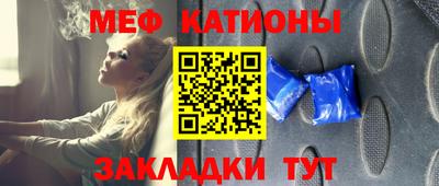 гашиш Ливны